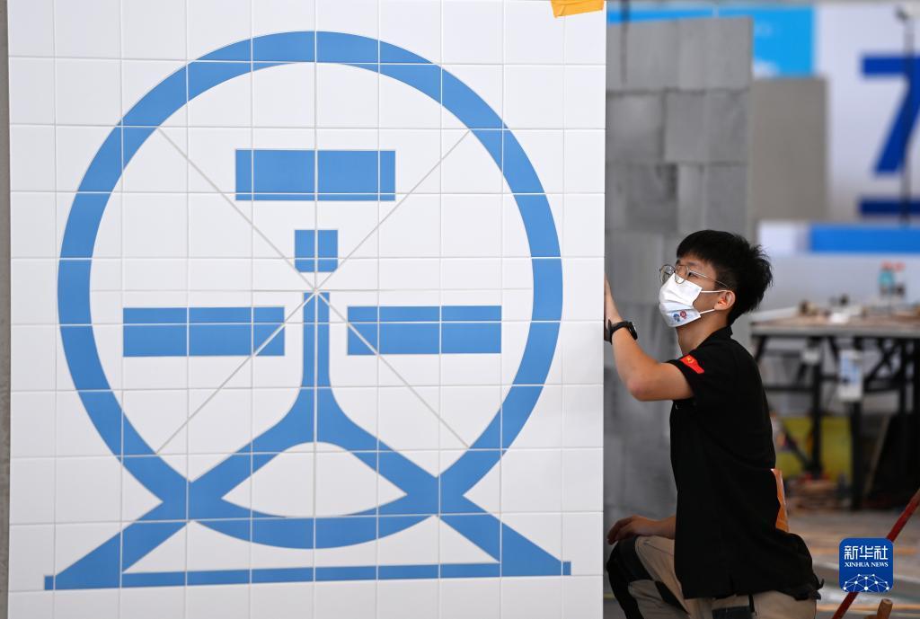 凤凰游戏商城下载